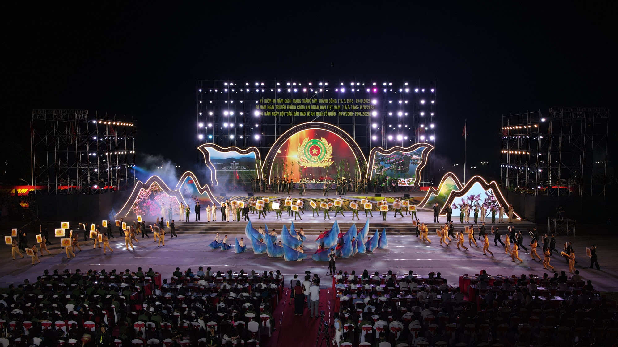 Concert ‘Bản Hùng Ca Cách Mạng