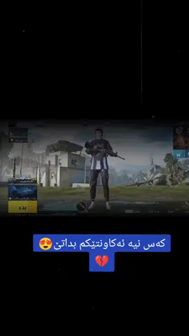 😍💔#CapCut @𝐇𝐀𝐂𝐊𝐄𝐃.𝐁𝐑𝐔𝐒𝐊🎭 