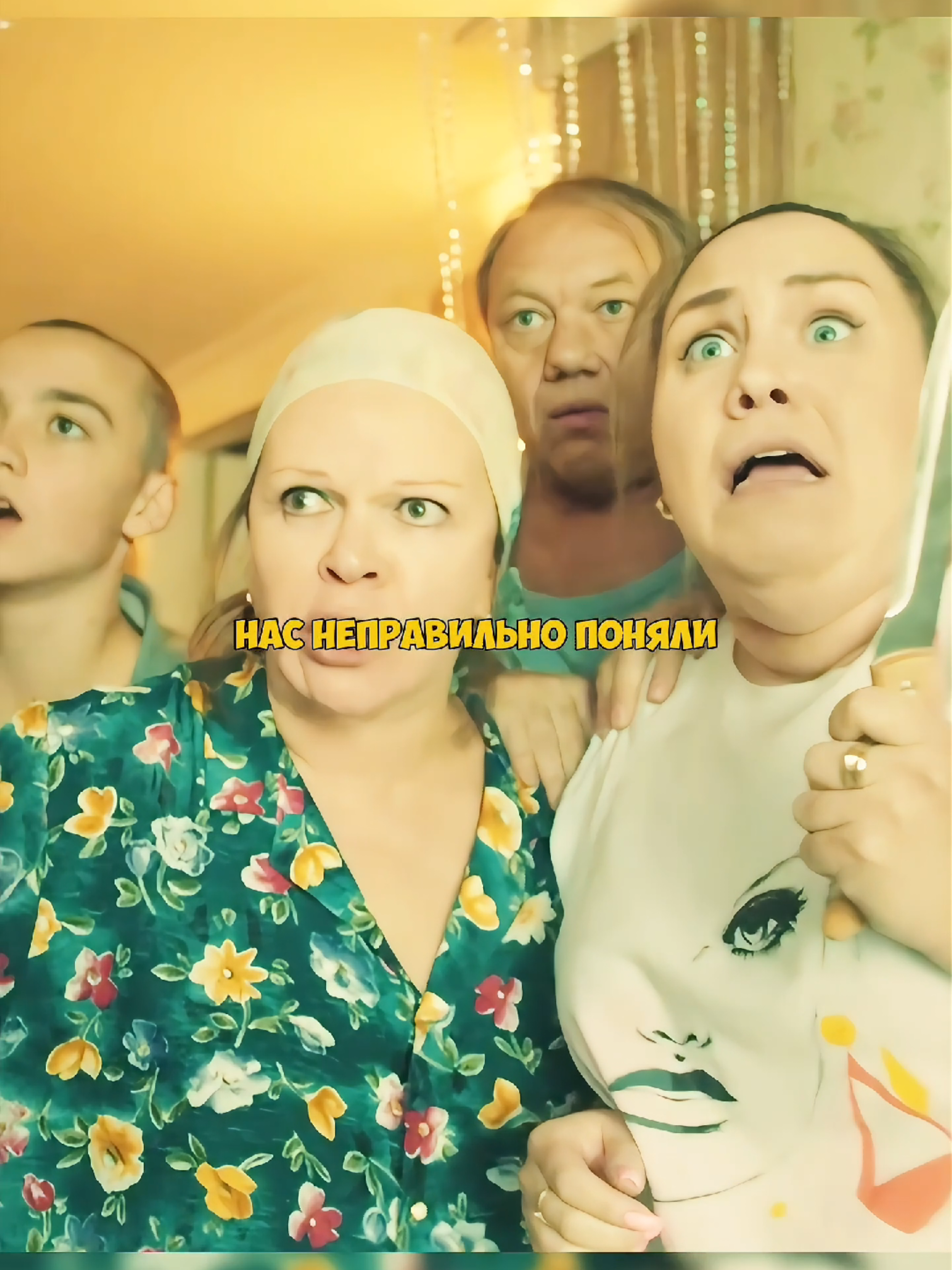 Помогли дедушке, но и в итоге остались ни с чем) #кино #юмор #сериал #фильм #комедия #лучшее 