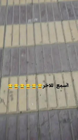 😂😂😂😂