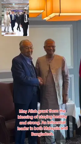 May Allah grant them the blessing of staying healthy and strong. An influential leader in both Malaysia and Bangladesh.#creatorsearchinsights #bd #bdtiktokofficial #dryunush #dryunus #malaysia #klcc #anowar #johorbahru #Rohingya #goviral #fbyツ #foryoupage #fbyツforyou🤍🦋 #chattagram 