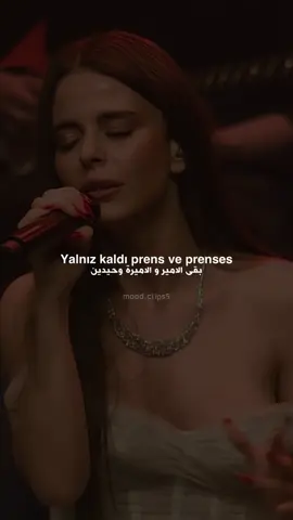 مين لسا بيسمعها؟..🖤 #اغاني_تركية #اغاني_تركية_مترجمة #شاشة_سوداء🖤 #moodclips5 #turkishsong #Sing_SadSong #keşfet #yaz #yazyazbitmez #prensveprenses #simge #simgesağın  @simge 