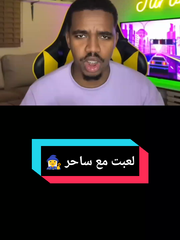#CapCut #قصص #تاحو #تصميمي #تصميم_فيديوهات🎶🎤🎬 #قصص_واقعيه #قصص_حقيقية 