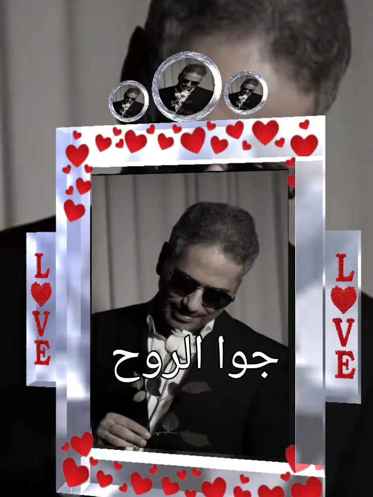 #Nour بقلك بدي قلك اني بحبك كلمه حبيبي يا حبيبي صغيره عليك بعشق صوتك كلامك نور عينيك  #fadel_chaker  #اليسا #explorepage  #foryou  جوا الروح 