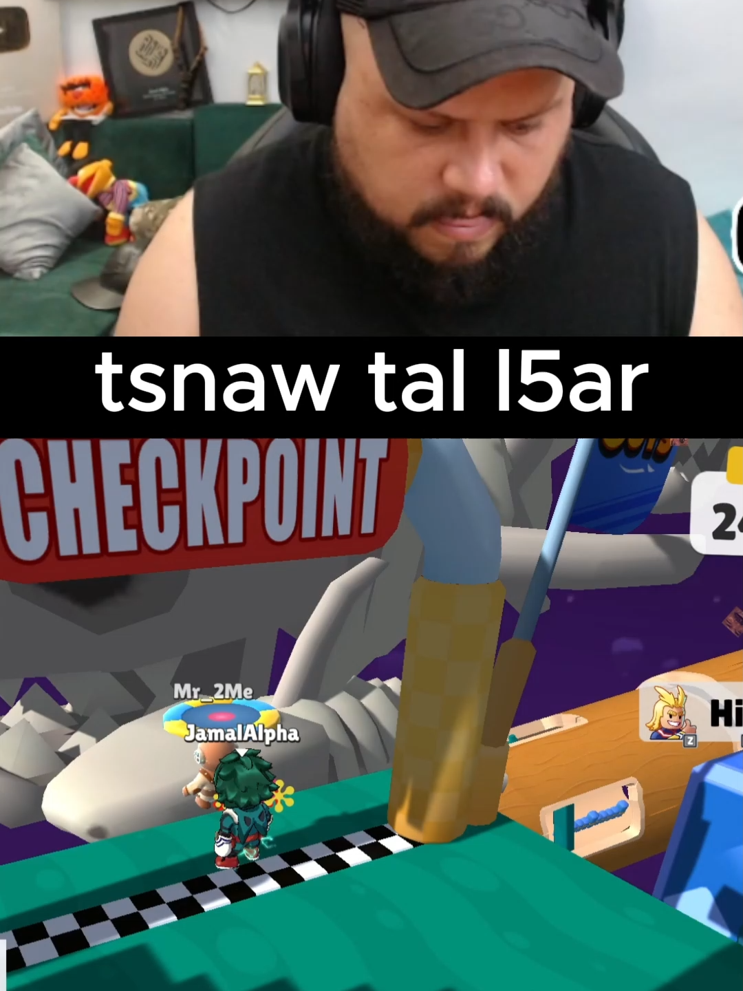amjnan ta3siba flweb lmarribi🤣🤣🤣🤣 steamer jamalalpha  #kick #kickclips #gaming #bobonyfamily #tiktokgaming #gta5 #clips