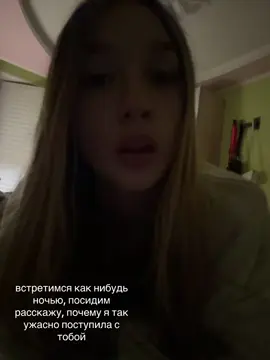 💔