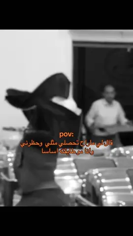 #الشعب_الصيني_ماله_حل😂😂 #creatorsearchinsights #اكسبلورexplore #fyp #you #السعودية🇸🇦 