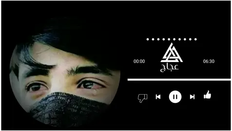 #موتبعا،💔ليك #اكسبلور #وشكرن #الحزن💔عنواني💔ــہہہــــــــــہہـ👈⚰️ #تصميم_فيديوهات🎶🎤🎬 #موجرد_______ذووق♥️ 
