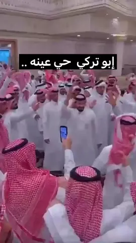 #شروره_نجران_الوديعة #المنطقة_الشرقية #كندة #الصيعري 
