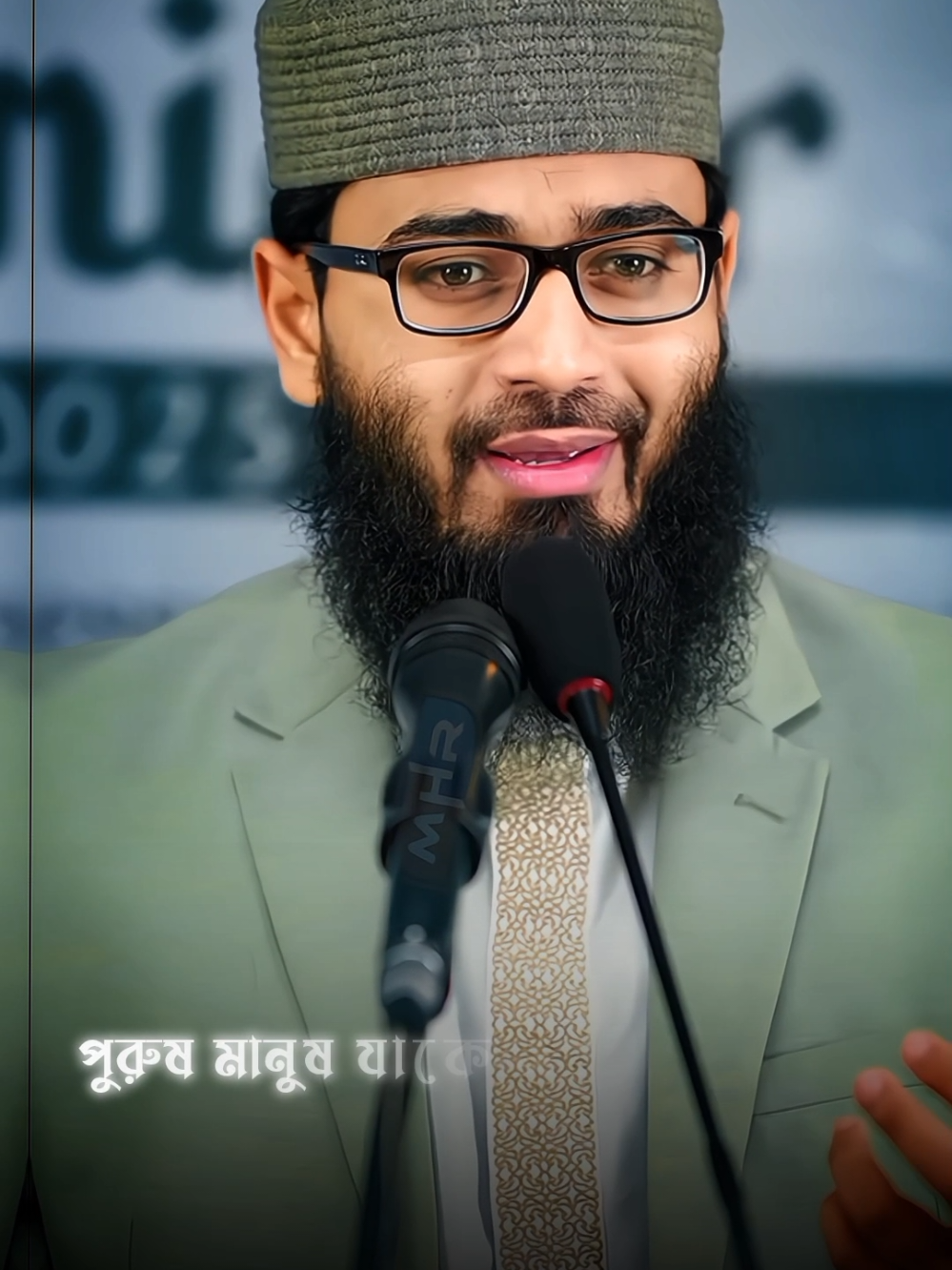 পুরুষ কাউকে একবার পছন্দ করলে পুরো দুনিয়া তার বিরুদ্ধে গেলেও সে তার প্রিয় মানুষের হাত ছাড়বে না।😊🥰 #foryou #Abrarul_Haque_Asif #abrarulhaqueasifwaz #abrarul_haque_asif #abrarulhaqueasiffanpage #আসিফ_হজুর #asifhujur 