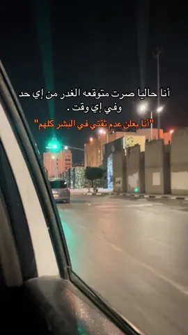 #foryoupage #nablus #palestine #الشعب_الصيني_ماله_حل😂😂 #لايك__explore___ 