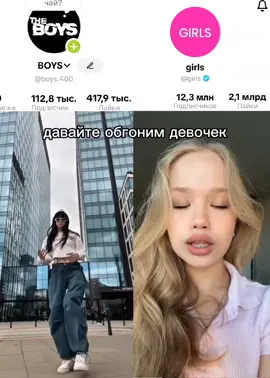 го обгоним пж #эдит #активпж #ночнойактив 