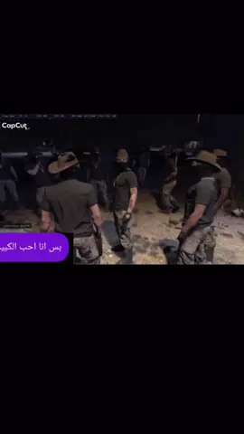 #مالي_خلق_احط_هاشتاقات🧢 #الشعب_الصيني_ماله_حل😂😂 #دايموند💎 #