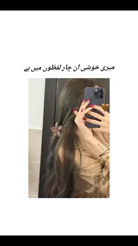 🥀🦋🖤