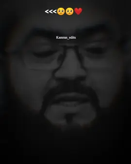 😔🙏  چہرے کی خوبصورتی کا وظیفہ #islamicvideo #islamicstatus #islamicquotes #islamicbayan #islamicdeeplines #foryou #foryoupage #1millionaudition