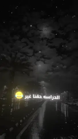 #عبارات_جميلة_وقويه😉🖤 #fyipシツ #اكسبلورexplore 