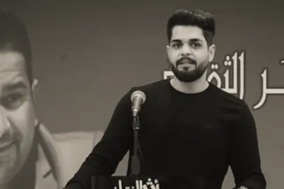 من چَانن تراچيك خيوط … !  #شعر_شعبي #شعر #العراق #بغداد #fyp #اكسبور #متابعة 
