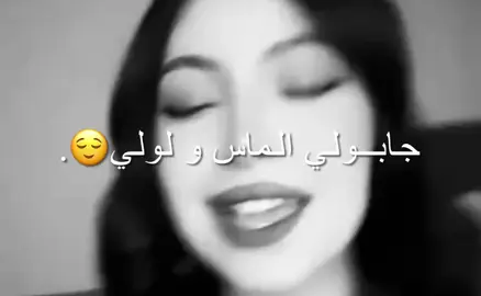 @قمر الطائي - Qamar Altaey #تصميم_فيديوهات🎶🎤🎬 #الشعب_الصيني_ماله_حل😂😂 #طرابلس_بنغازي_المرج_البيضاء_درنه_طبرق #الصويعية 