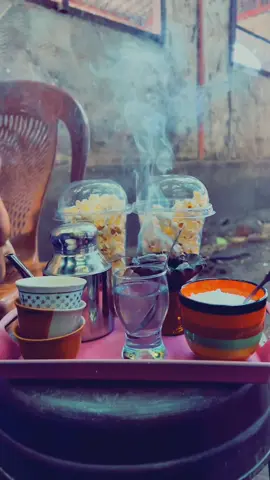قهوه عصريه 💕🎶