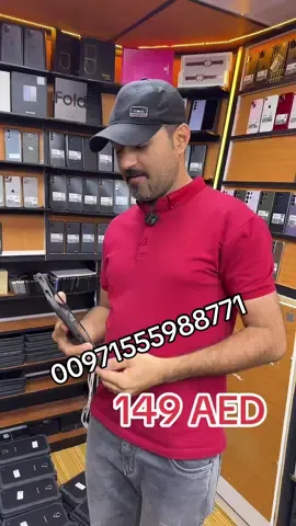 #esi27 #tab #samsung #explore #tablets 