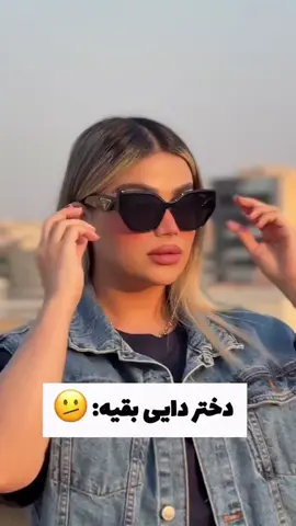 #arvan 