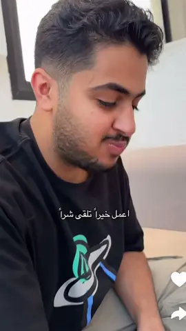 هذا وهو مسوي فيكم خير قاعد ياكلكم هاذي الجزاه  ههههههههههههههههههههههههههههههههههههههههههههههههههههههههههههههههههههههههههههههههههههههههههههه #بيكس #كعيب #ابو_عمر #فالكونز 