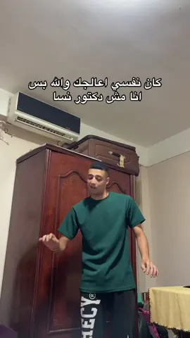 #zika 