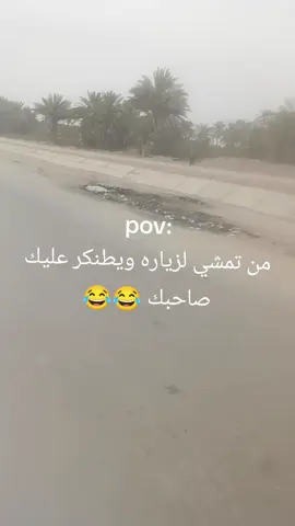 #الشعب_الصيني_ماله_حل😂😂@“ٰۦ:عبᤠاིس ⁽🌝₎᎒ #الشعب_الصيني_ماله_حل😂😂 #تصميم_فيديوهات🎶🎤🎬 #تصميمي🎬 #صعدو_الفيديو #الجميع #لايكات 
