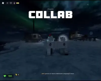 #evade #evadeedit #roblox #fyp #on #bounce #recommendations 