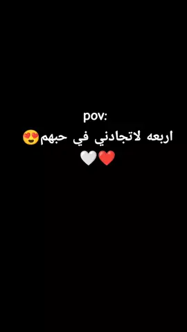 #اليمن🇾🇪 #ريال_مدريد #النصر #كرستيانو_رونالدو🇵🇹 