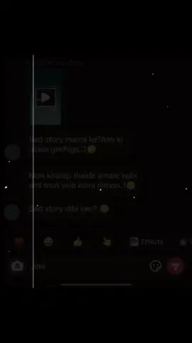 এমন একটা মানুষ আমার জীবনেও আসোক..!এমন মানুষ পাইতে ভাগ্য লাগে..!😊❤️#vairal_video #fyl #fylシviral #onluyou_♡ #fypシ゚ #@TikTok 