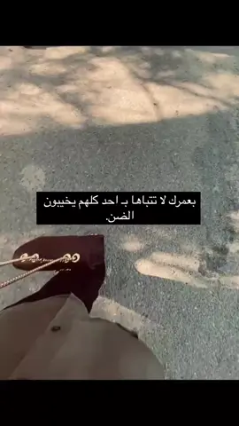 #viral 