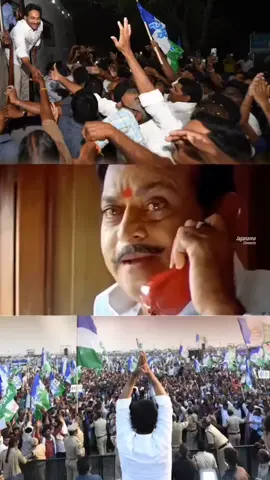 JAI JAGAN Anna 💪💪💪...