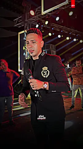 يخربيت إحساسك يجدع 🎤🤎#احمد_العدوي #ترندات_تيك_توك #التريند #الجديد #vib #ميدو_الفيومي @الأسد أحمد العدوي 