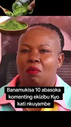 maam fina #foryoupage❤️❤  #foryoupage❤️❤ #foryoupage❤️❤ #foryoupage❤️❤️❤️foryou💞💞💜viral💕foryou    #kampala_uganda🇺🇬🇺🇬🤝✌️👁️🔥🔥 #foryoupage❤️❤  #newtiktokersupporters  #tiktokuganda🇺🇬🇺🇬 #fypviralシ゚ #tiktokuganda🇺🇬🇺🇬 #fypviralシ゚  #kampalatiktok #plizzz_viral_vid #tiktoksupport #plizviral #viril  #pppppppppppppppppppp  #ugandatiktokers #fypviralシ゚  #pppppppppp #fyviralvideo  #pppppppppppppppppppp  #fypppppppppppppppppppppppppppppppppp 