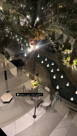 #اكسبلور#كوفي#
