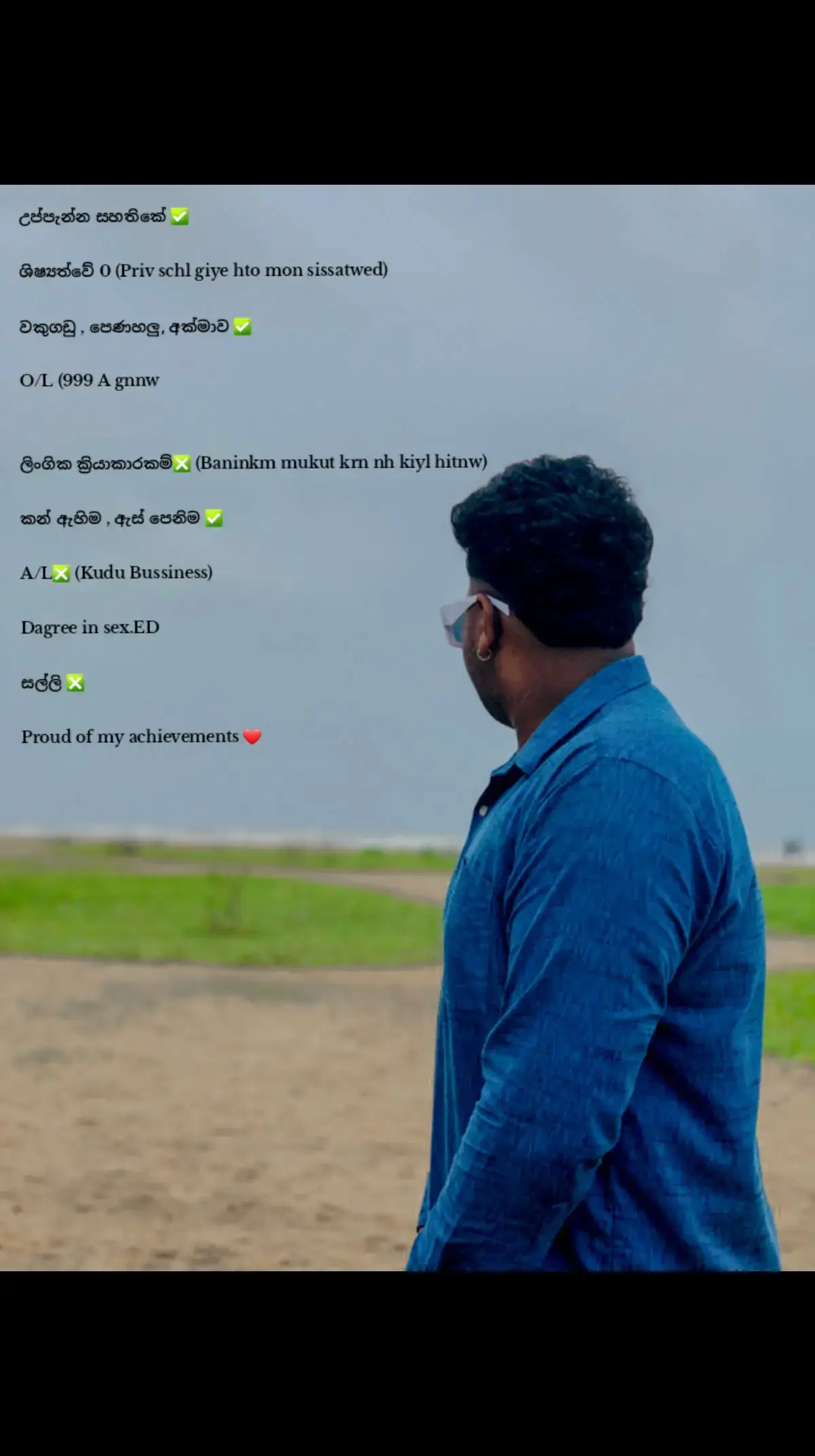 Proud of my achievements ❤️ Everybody should be proud of their achievements 🙏🙏🙏🙏🙏🙏 #viral #asthetic #fypシ゚ #trendingsong #1millionaudition  @T🫀