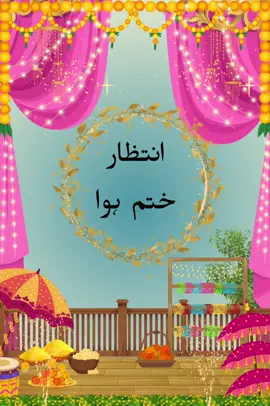 Dm to place order  #weddingtiktok #wedding #invitesbynoor #trending #weddingcomingsoon #weddinginvitation #digitalinvitation 