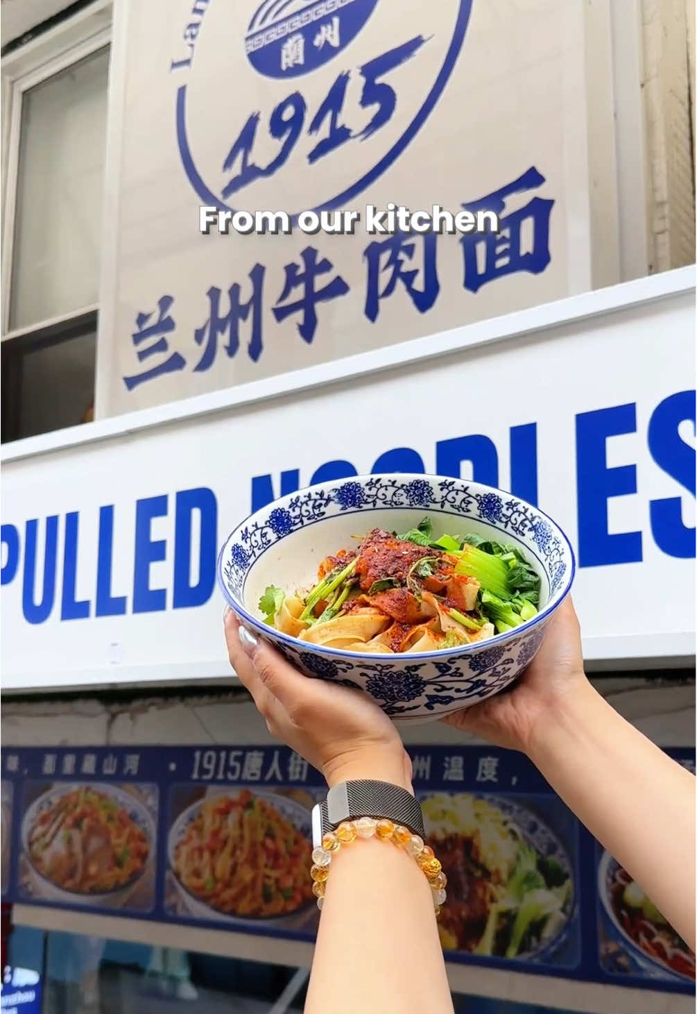 Bringing the culinary magic to the forefront of our restaurant with hand-pulled noodles. Thick or thin? The choice is yours.#1915lanzhouhandpullednoodle #nyceats #nycfoodie #nycfood #nycchinesefood #noodle #nycnoodle    