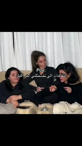 #trending #اكسبلور #ترند 