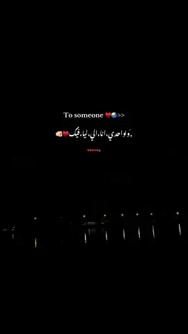 ❤️❤️❤️. #fypシ゚ #funny #fypシ゚viral #Love #fyyyyyyyyyyyyyyyy #video 