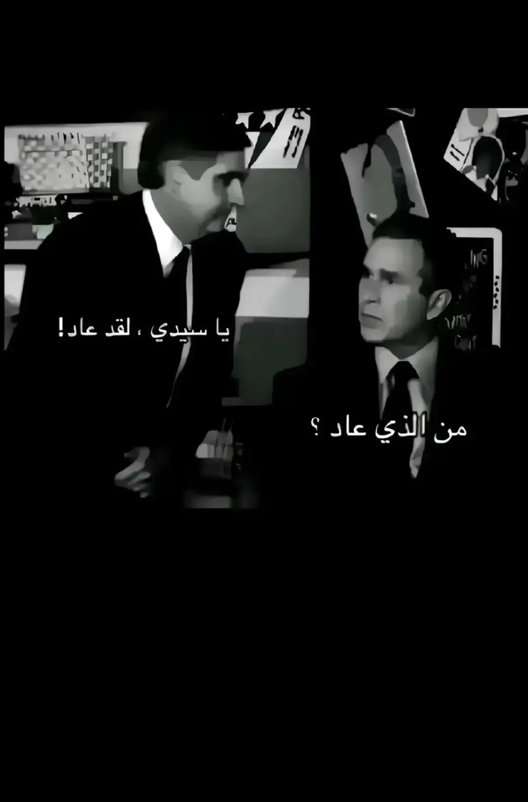 #روستر #ببجي #بطولات_ببجي #سكرمات_ببجي #فاينلات_بطولات_سكرمات 
