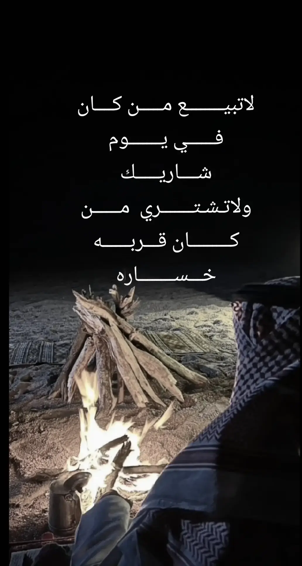 #اكسبلورexplore #اكسبلور 