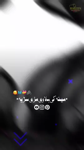 #CapCut 