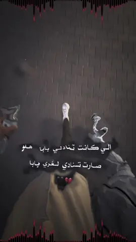 #تصميمي #تصميم_يزون #فيديو_ستار🚸🔥 #LearnOnTikTok #learn 