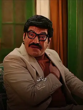 باي من غير سلام 😎👋🏽 #fyp #foryou #foryoupage #viral #حالات_واتس 