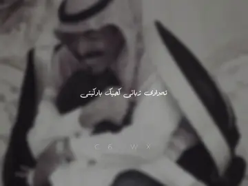 Bawk🤍⚜️. #foryou #fyp #rasty_lak @TikTok #imravo✅ #fypシ゚ #viral #foryoupage #foryoupage #actives? #fyppppppppppppppppppppppp #kurdish #4u  