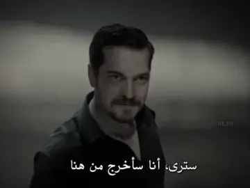 اشرف🔥🥶 #اشرف_تيك #حلم_اشرف #foryou #fyp #شاتاي #شاتاي_اولوسوي #explore #capcut #الغدار #اشرف_تيك 