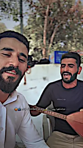 من وێنەیئ کەنئ تە😅❤️‍🔥 ⬎⬎⬎⬎⬎ @꧁ঔৣBᎪbᎬ_mᎥᏁᎪᎬঔৣ꧂ @Xale🏔️.Birhad.Gulli  #j4biir #zaxo_duhok_hewler_slemani_hawler_karkuk #j4biir 