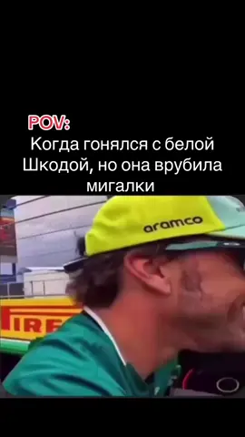 Ой 